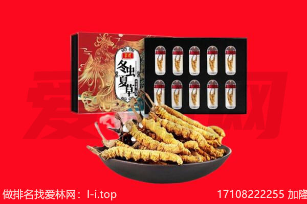 东莞市虎门镇回收礼品