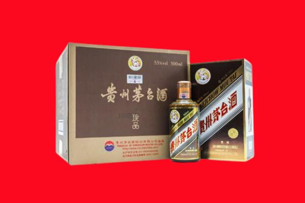 东莞市虎门镇回收50年茅台酒.jpg