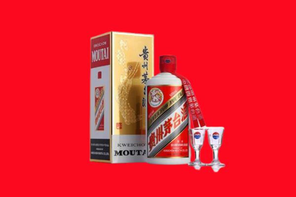 东莞市虎门镇回收茅台酒.jpg